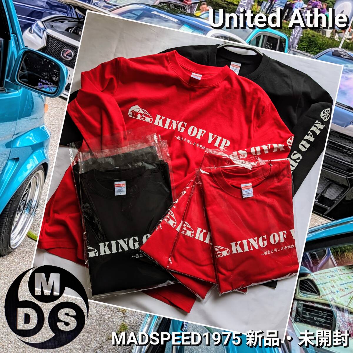 【MADSPEED】趣味Tシャツ VIPCAR SEDAN ver 長袖 2色SET XLサイズ(セルシオ クラウン マークX レクサス シーマ セドリック) オラオラ拍卖