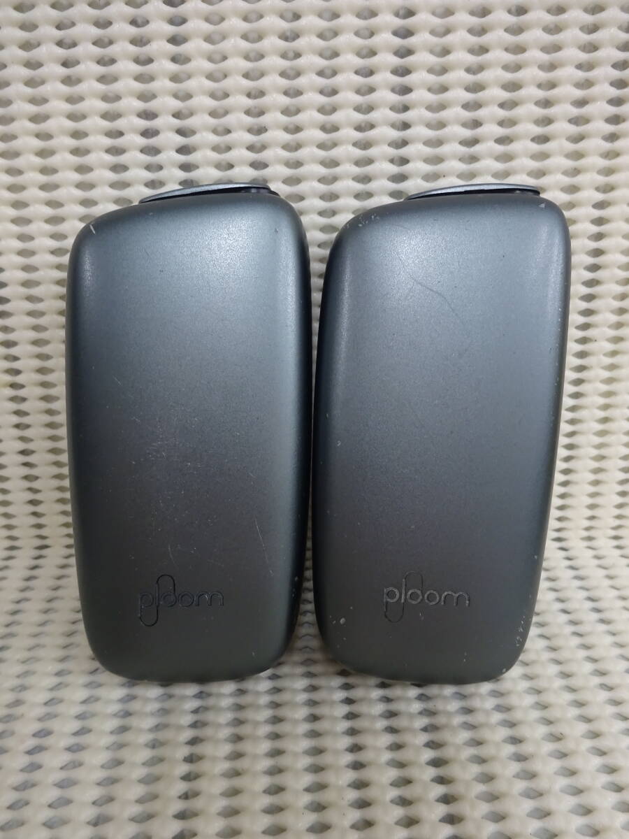 (く-L-8244)Ploom X プルーム エックス 型番PX1 2個セット グレー 本体のみ 加熱式 電子たばこ 動作確認済み 中古拍卖