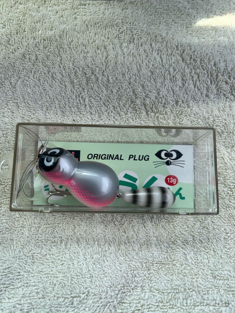 ZEAL 98年 ジタバタアライくん 未使用品 1998 ジタバタ アライくん拍卖