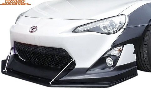 【M's】 SUBARU BRZ ZC6 前期 2012-2016 RALLY BACKER フロントスポイラー Type2 ラリーバッカー エアロ パーツ 部品 外装 社外品 タイプ2拍卖