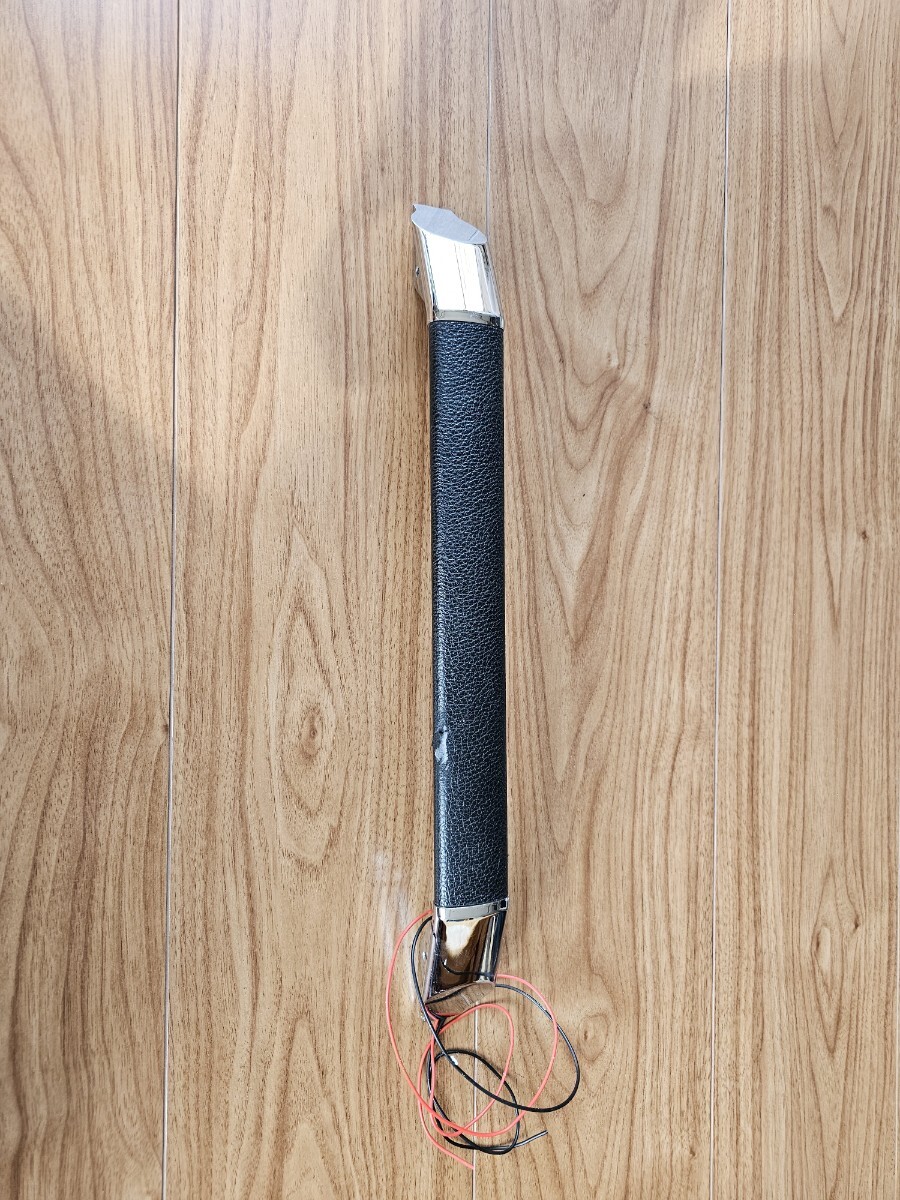 キャンピングカー 手すり ライト付き ボーダーバンクスから取り外し品 ナッツRV拍卖