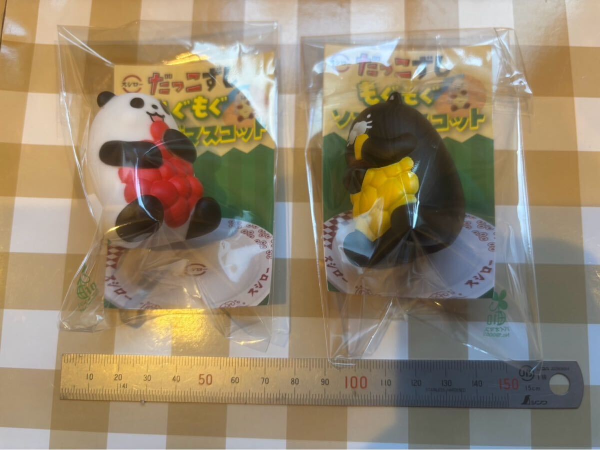 新品 スシロー だっこずし ソフビマスコット 2個セット拍卖