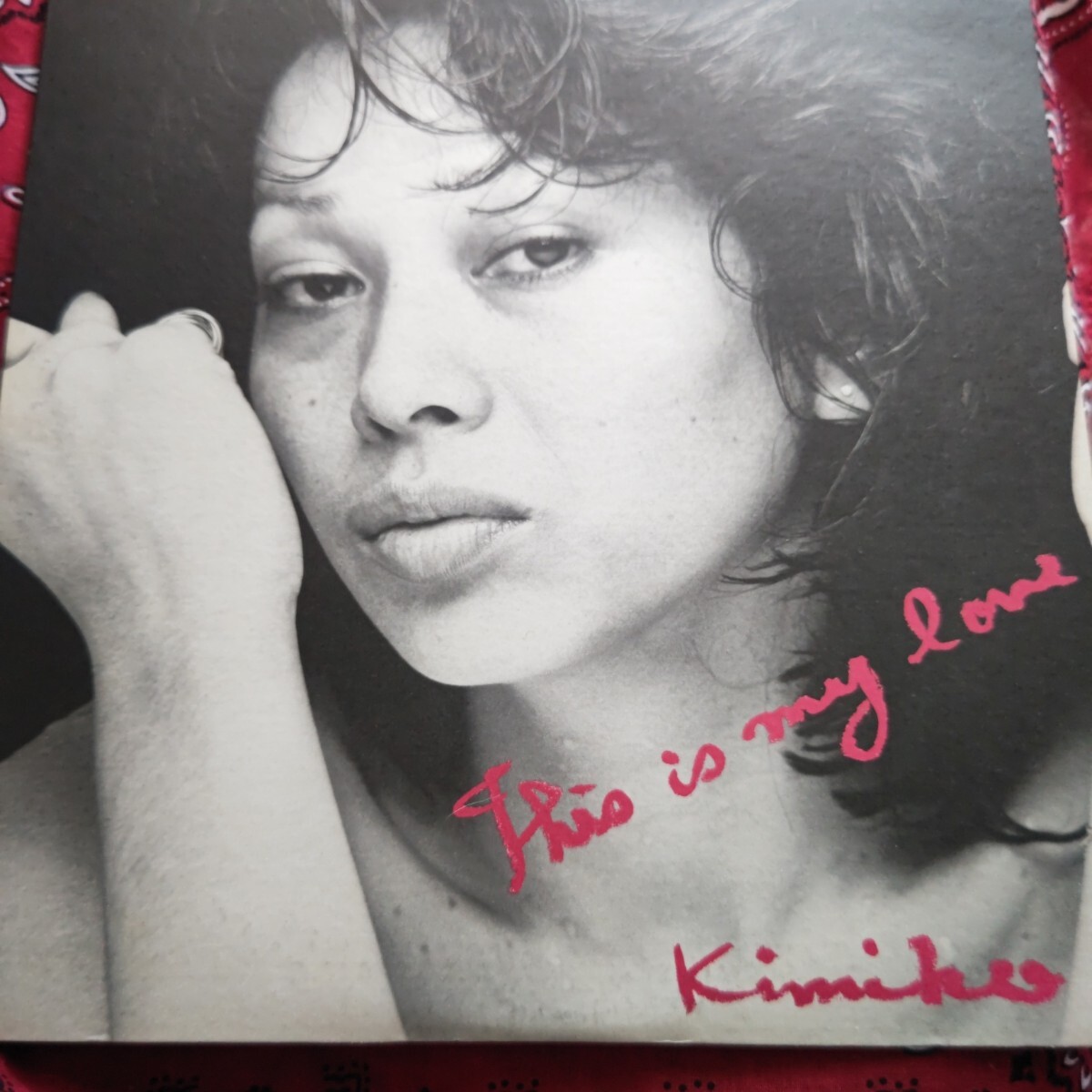 笠井紀美子/This Is My Love LPレコード拍卖