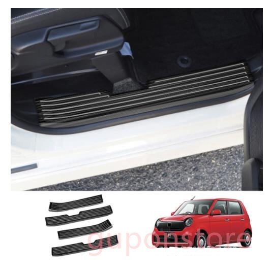 ホンダ N-ONE JG3 2020 サイドガーニッシュ プロテクター ステップカバー 4p拍卖