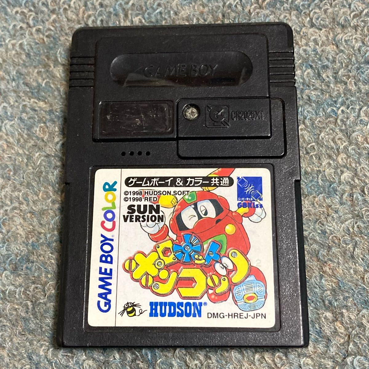 ロボットポンコッツ 太陽バージョン GB ゲームボーイ 中古品拍卖