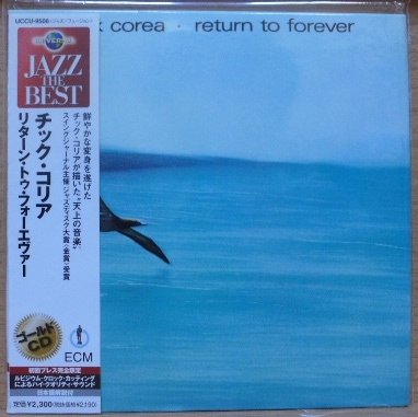 ☆ 美品 ゴールドCD 帯付 !! 初回完全限定 紙ジャケット / チック・コリア『 リターン トゥ フォーエヴァー 』邦盤 ☆ 管理№1114拍卖