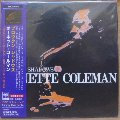 ☆ 美品 に近い良品で 帯付 !! 初回限定仕様 紙ジャケ / オーネット・コールマン『 ブロウクン・シャドウズ 』邦盤 ☆ 管理№1010拍卖