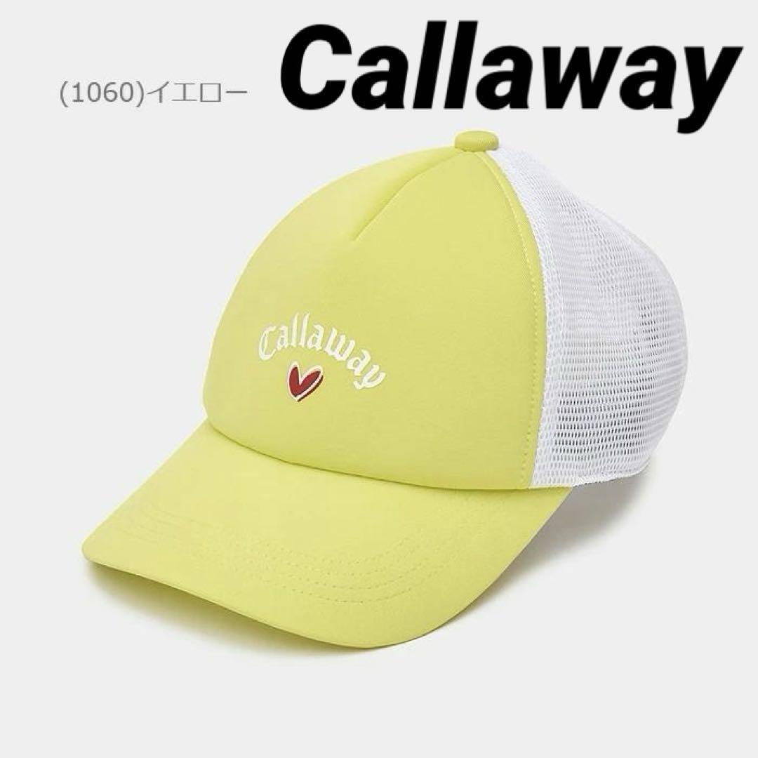 キャロウェイ ポニーテール メッシュ キャップ イエロー 定価5500円★新品 送料無料★Callaway ゴルフ ウェア 帽子 レディース 578824拍卖