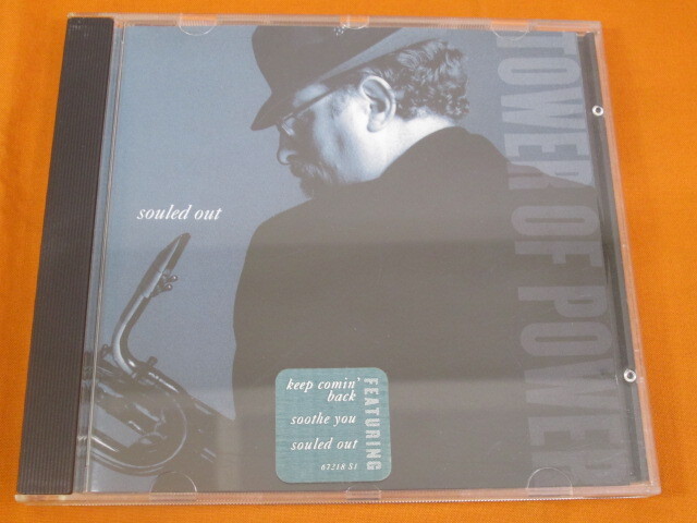 ♪♪♪ タワー・オブ・パワー Tower of Power 『 Souled Out 』輸入盤 ♪♪♪拍卖