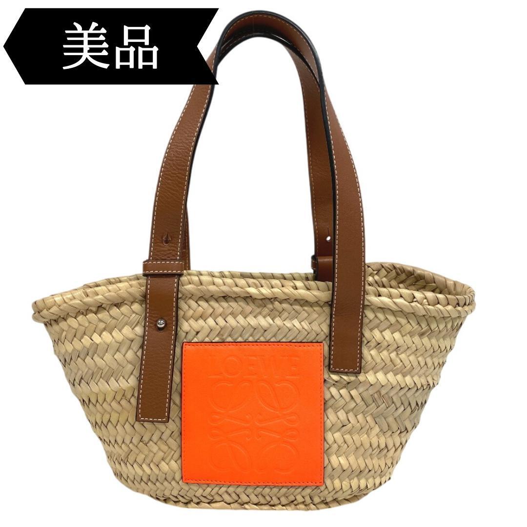 ◇ロエベ◇カゴバッグ/バスケット/ハンドバッグ/ラフィア×レザー/ブランド拍卖
