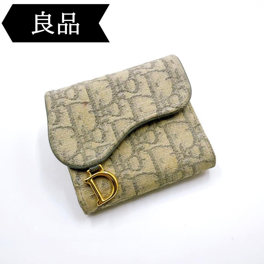 ◇クリスチャンディオール◇オブリーク/コンパクトウォレット/折り財布/ブランド拍卖