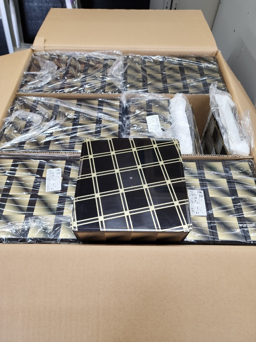 福岡県 オードブル容器 飛鳥(6.5寸)本体28個 フタ13枚 セット 市松黒金 ニシキ拍卖