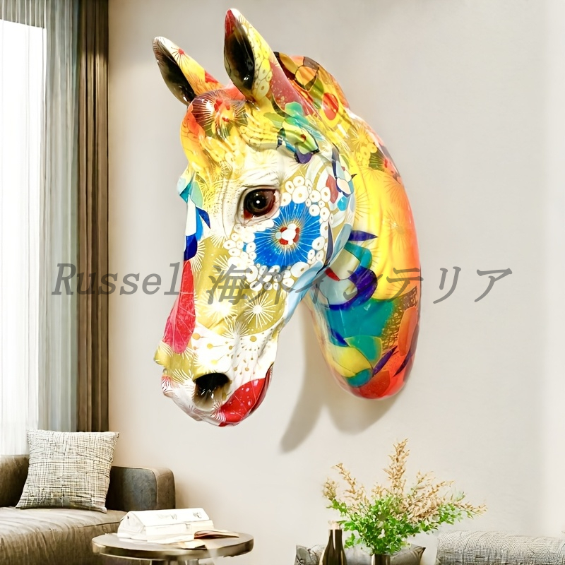 ウォールアート 馬 ユニーク カラフル ハンティングトロフィー風 おしゃれ かわいい 壁掛け インテリア 動物 アニマル 置物 オブジェ拍卖