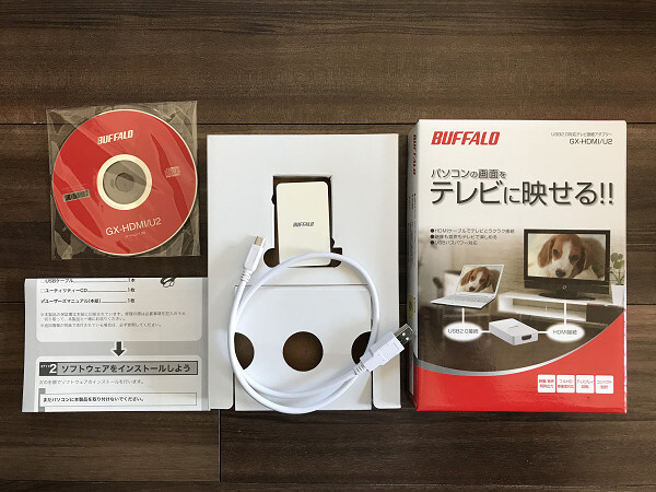 美品 BUFFALO バッファロー HDMIポート搭載 USB2.0用 ディスプレイ増設アダプター GX-HDMI/U2 付属品全て有り拍卖