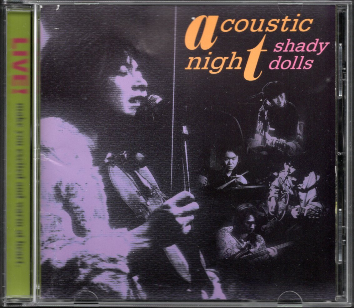【中古CD】SHADY DOLLS/acoustic night拍卖