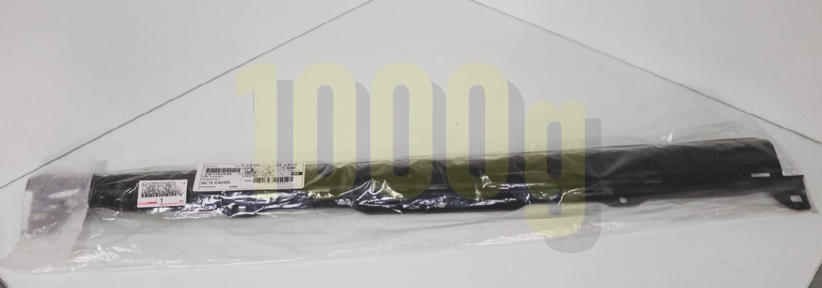 【トヨタ純正新品】TOYOTA 未使用品 ★超希少品★ スープラ80 JZA80 ロッカー パネル モールディング 左 助手席側 サイド スポイラー拍卖