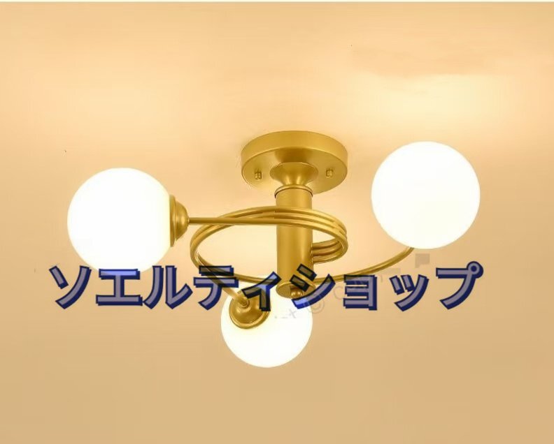 新入荷☆シーリングライト 天井照明 リビング照明 寝室照明 北欧風 3灯拍卖