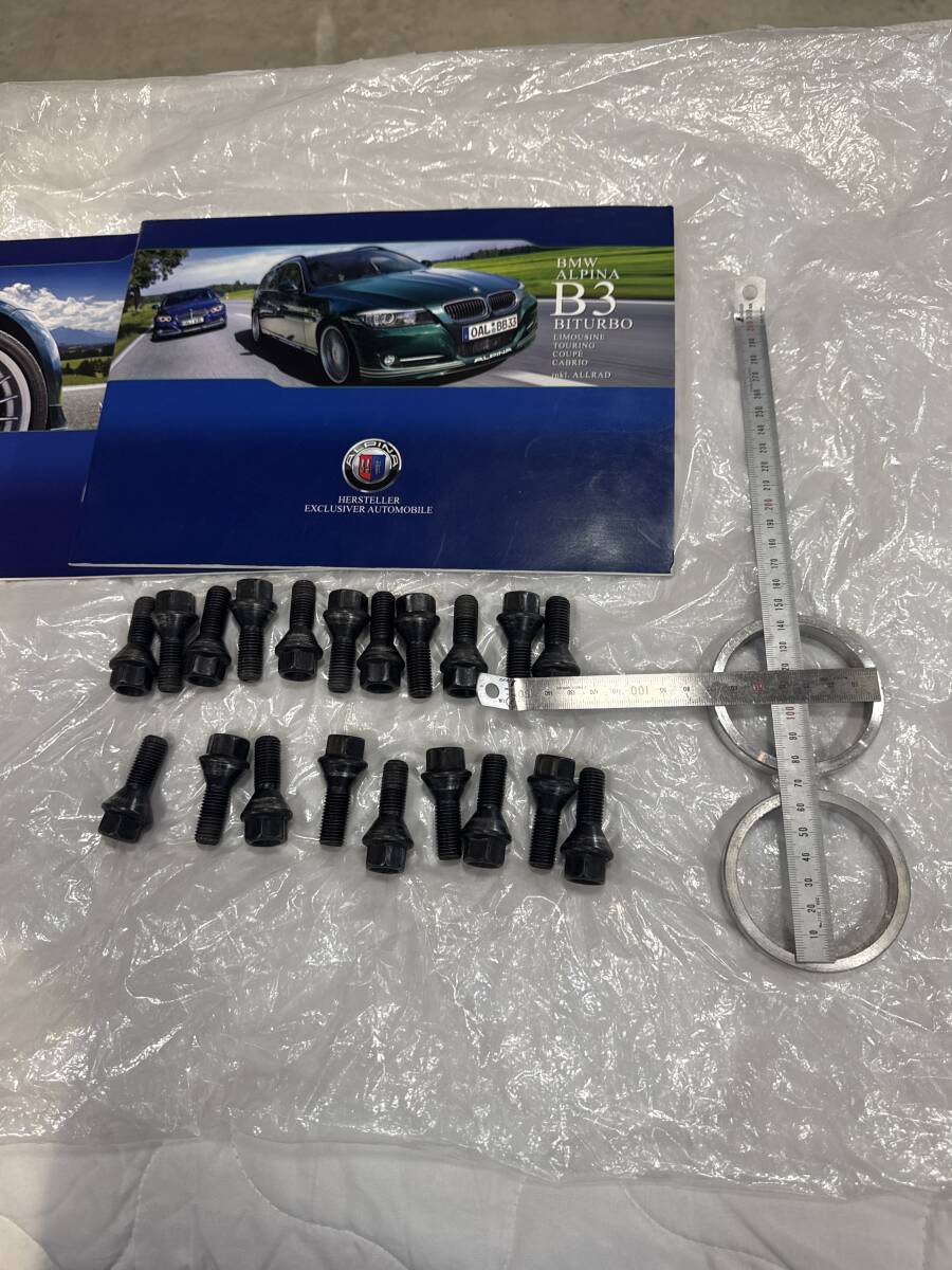 BMWアルピナB3BITURBO純正ホイルボルト、カタログ拍卖