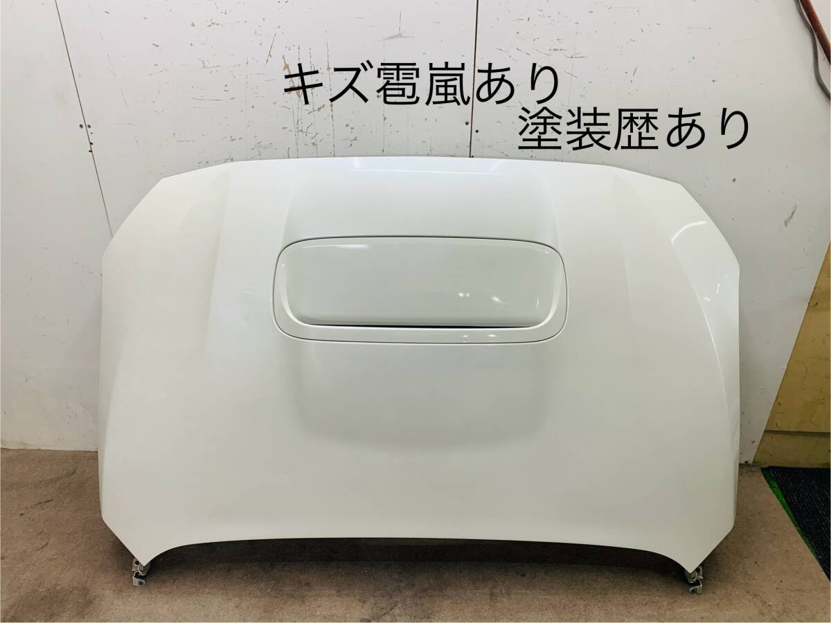 ジャンク品 スバル レヴォーグ VMG 後期 ボンネット フード 白パール 純正 中古拍卖