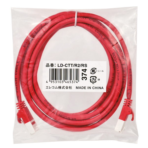 Cat5E準拠LANケーブル スタンダードタイプ 2.0m ツメ折れ防止プロテクタと屈曲に対する耐久性が高い新素材コネクタ採用: LD-CTT/R2/RS拍卖
