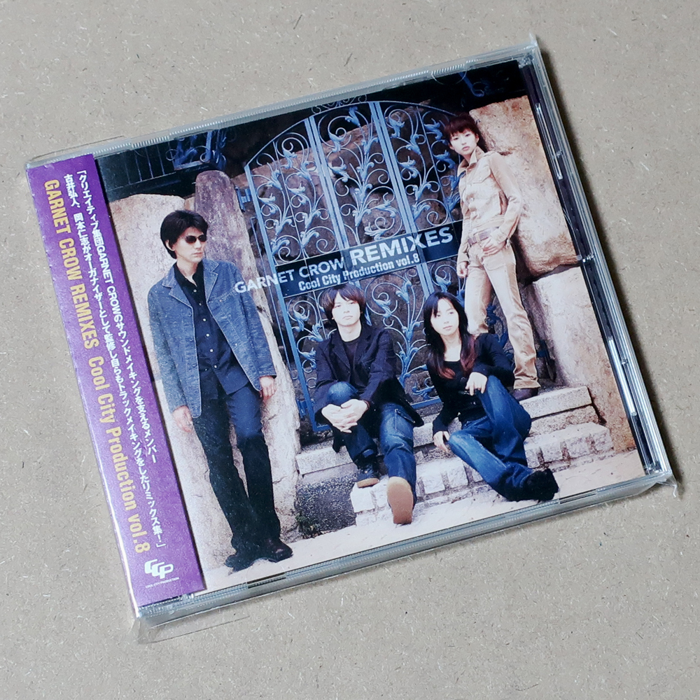 GARNET CROW REMIXES Cool City Production vol.8 TCR-029 TENT HOUSE リミックスアルバム レア盤 グッズ拍卖