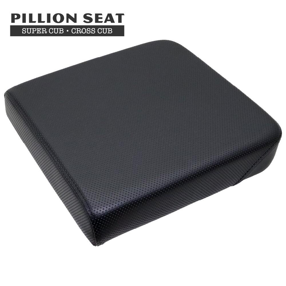 ピリオンシート P39 スーパーカブ クロスカブ JA59 JA60 JA45 JA44 JA10 AA09 AA06 AA04 黒 ディンプル拍卖