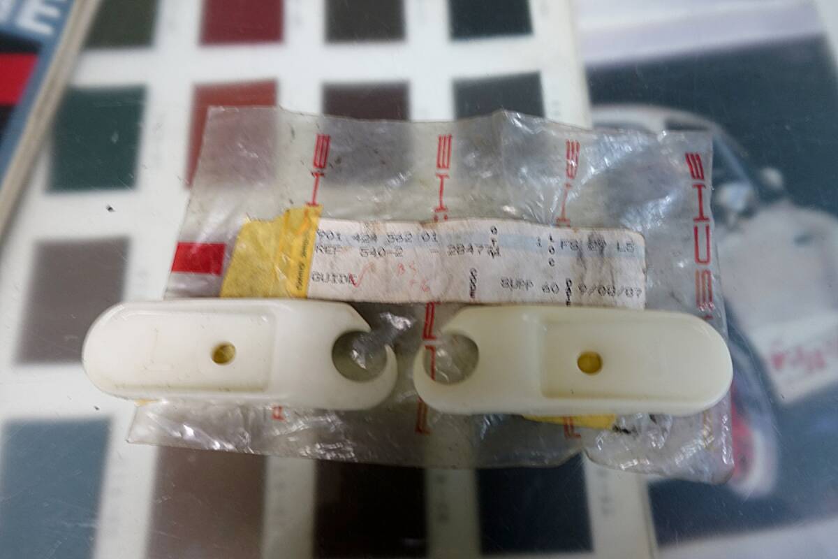 ポルシェ ナロー ハンドブレーキ ケーブル スペーサー ハウジング 純正未使用 91442321000 *1個の値段拍卖