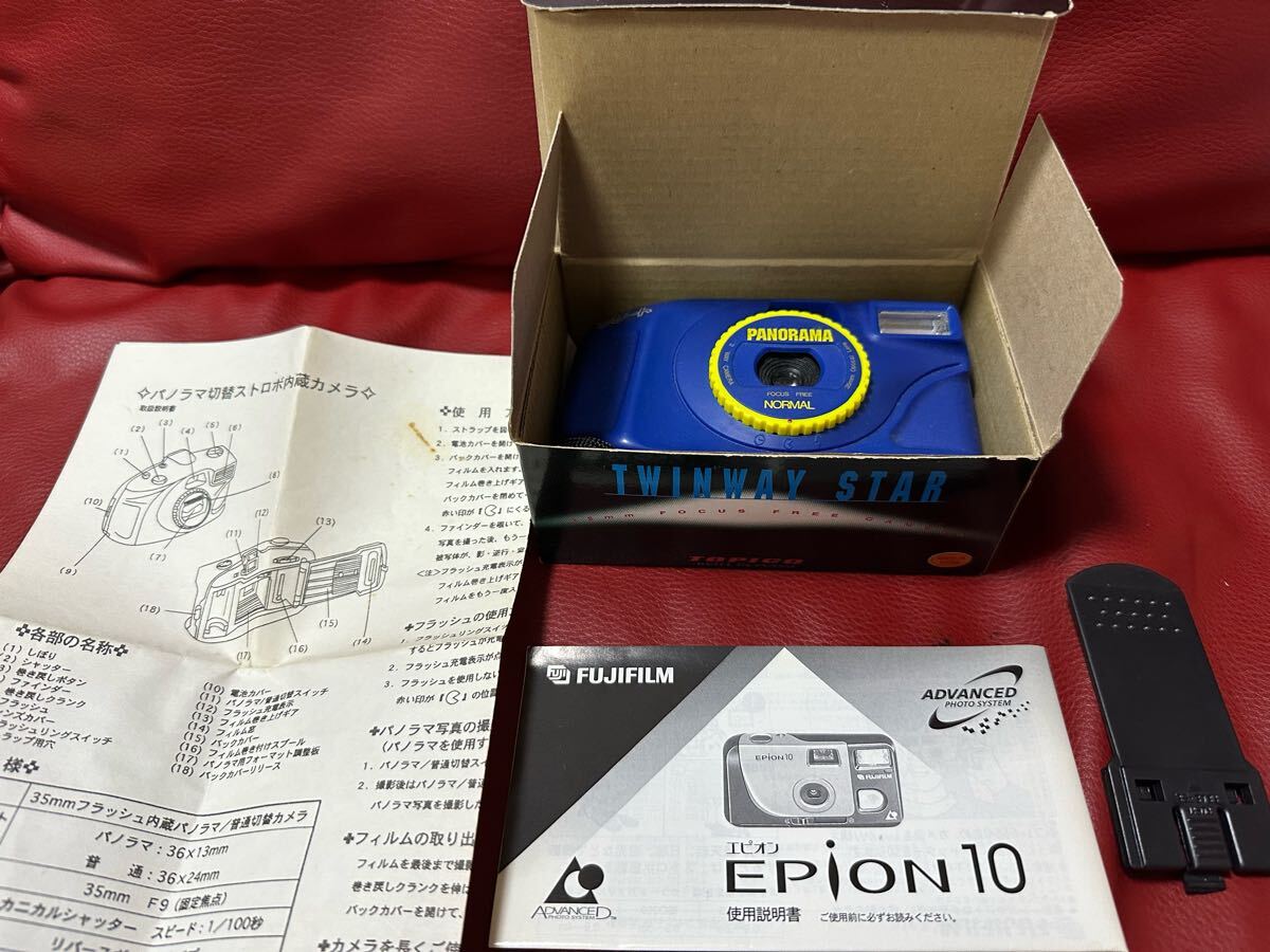 デザート懸賞品!カンベンしてちょ!木村千歌 あずきちゃん TWINWAY STAR パノラマ 標準カメラ拍卖