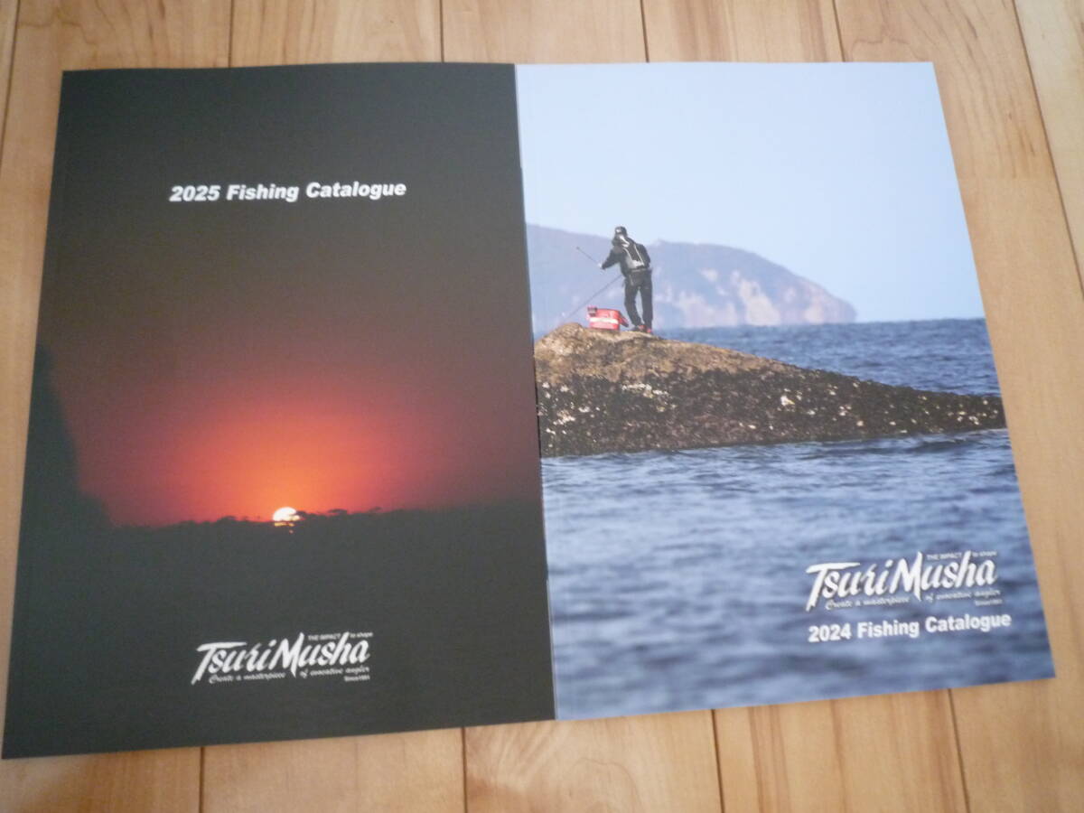 釣武者 2024年 2025年 カタログ拍卖