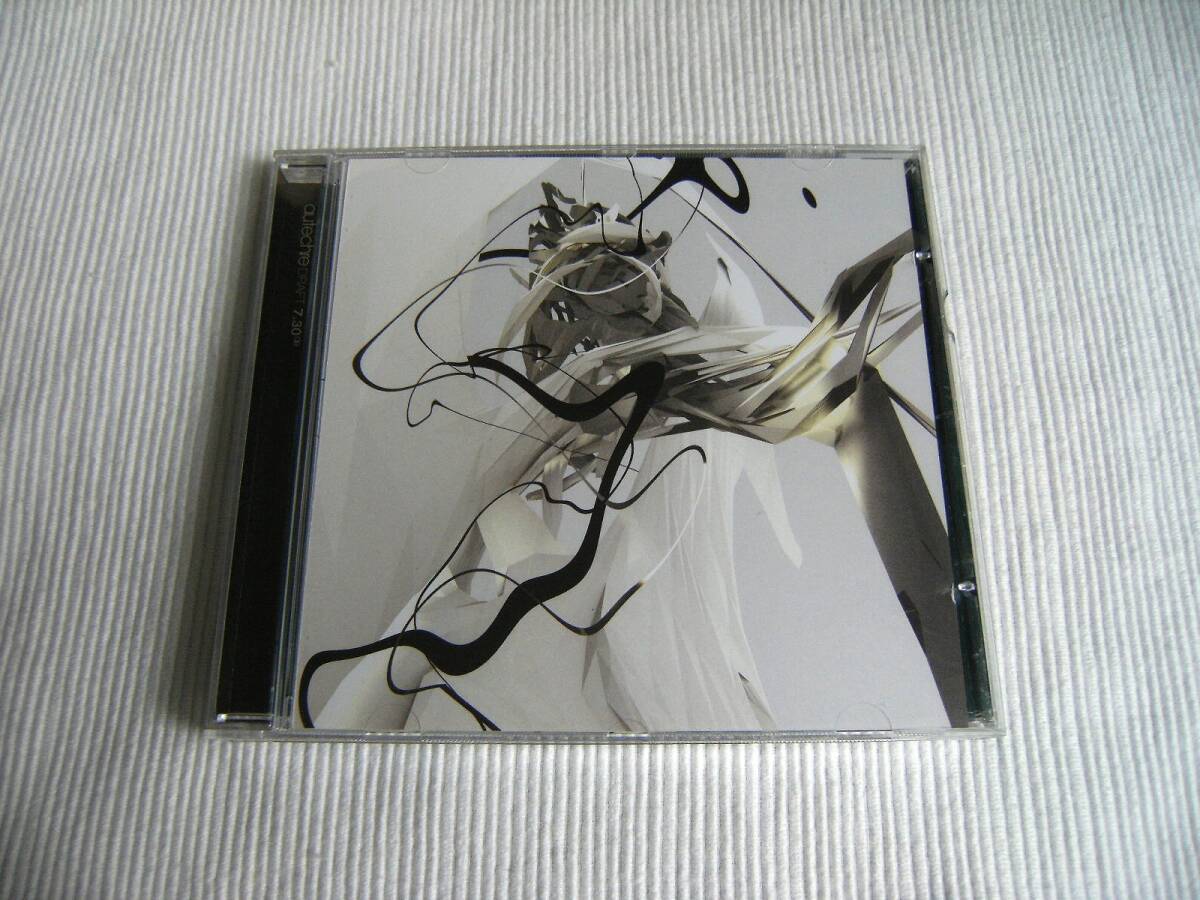 ■Autechre/Draft 7.30■オウテカ テクノ ハウス アンビエント拍卖
