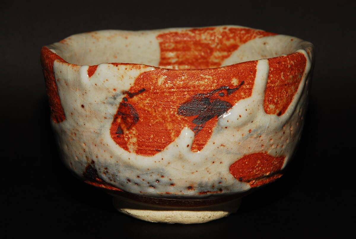 拝土窯 水野古麦 造 志野 茶碗 共箱 共布 栞付き 茶道具拍卖