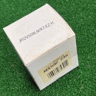 ハロゲン球 USHIO JR12V50WLM/K7/EZ-H LJ4 コイズミ照明 AEE592-239 1個拍卖