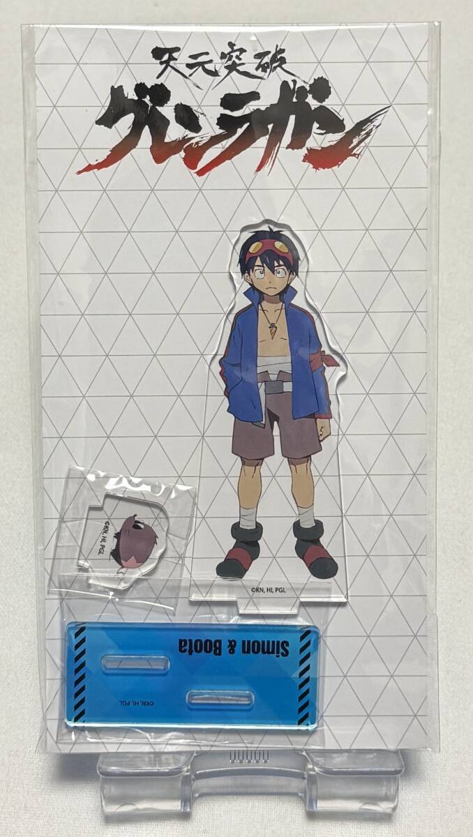 【天元突破グレンラガン】アクリルスタンド『シモン』拍卖