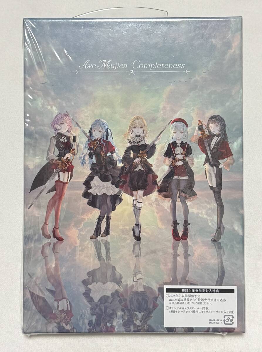 【BanG Dream!(バンドリ!)】Ave Mujica 1st Album「Completeness」Blu-ray付生産限定盤拍卖