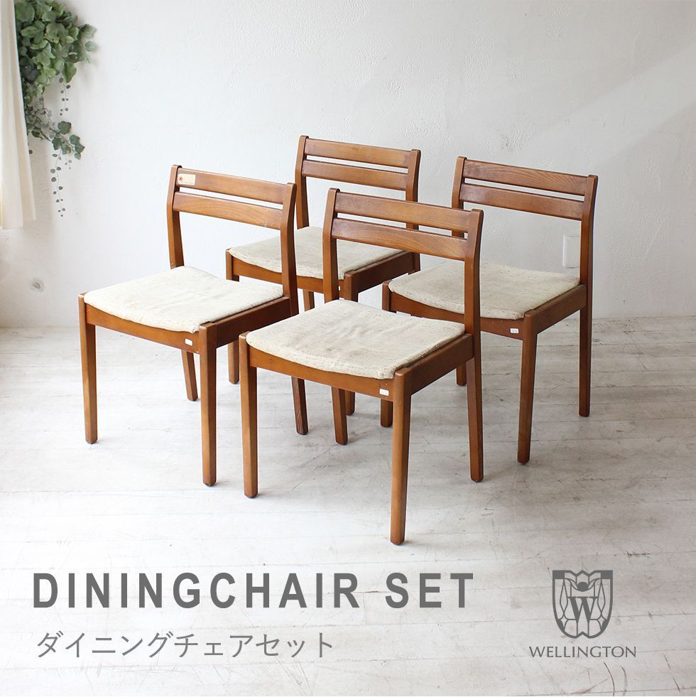 送料無料 アンティーク家具 安い 椅子 ダイニングチェア イギリス ビンテージ レトロ ヨーロッパ ウェリントン wk-cr-4209-dng拍卖