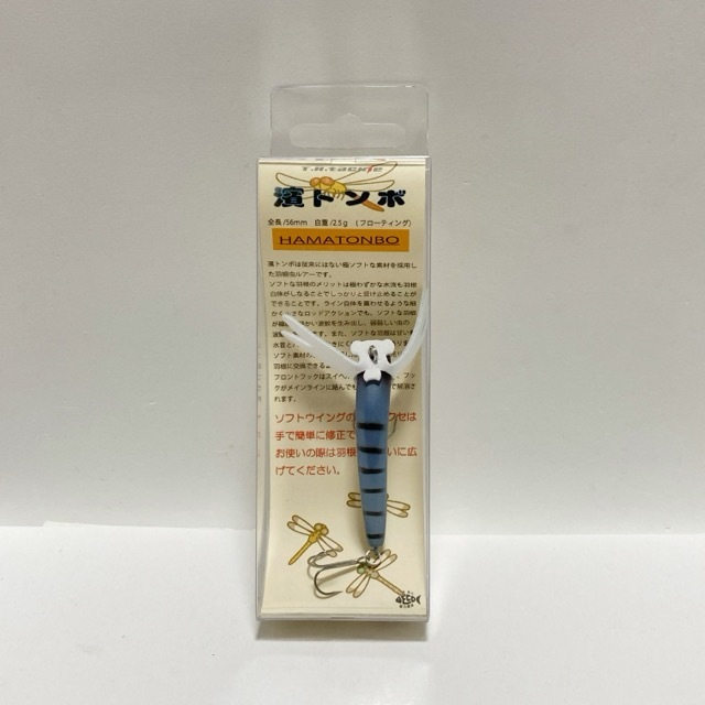 T.H.tackle/T.Hタックル HAMATONBO 〓トンボ ハマトンボ/カラー:#3シオカラ オス【85848-007】拍卖