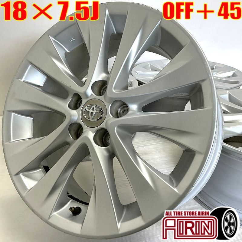 アルミホイール 18インチ トヨタ アルファード 純正 カムリ カムリハイブリッド ハリアー カムリハイブリッド アルミ ホイール拍卖