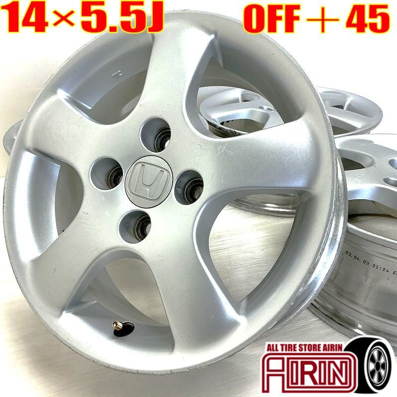 中古 アルミホイール 14インチ ホンダ フィット 純正 4本セット エアウェイブ フィット ザッツ などに アルミ ホイール拍卖