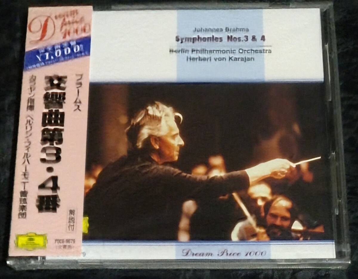 未使用/ CD カラヤン / ブラームス 交響曲第3・4番 karajan brahms nos.3.4 /POCG-9679 4988005168047拍卖