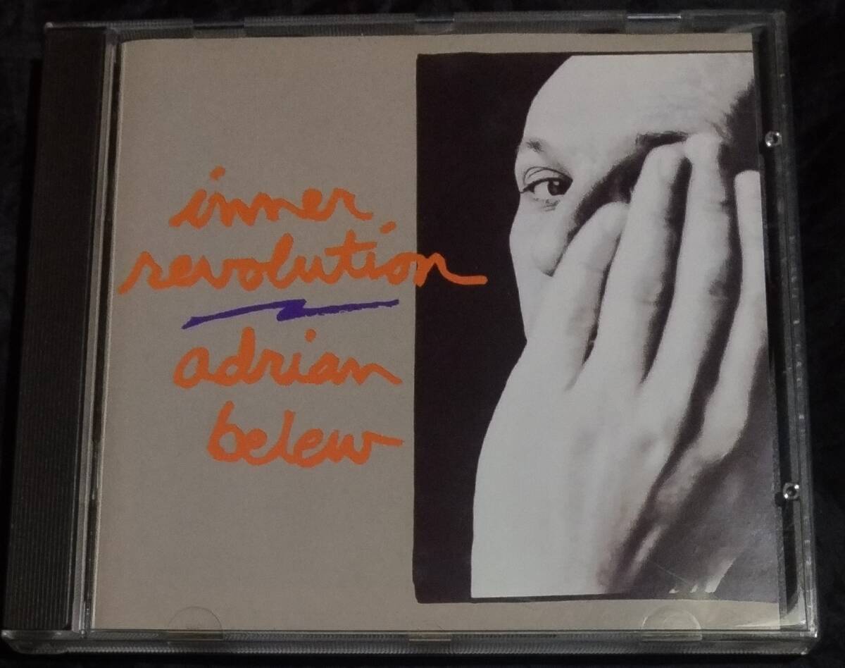 CD エイドリアン・ブリュー 海外盤 キング・クリムソン Inner Revolution Adrian Belew King Crimson 782370-2拍卖