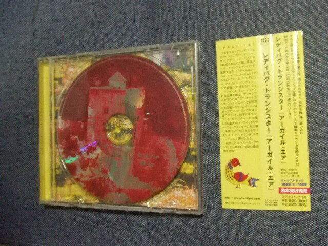 ライナーなしCD★アーガイル・エア/レディバグ・トランジスター The Ladybug Transistor/帯付★8枚まで送料160円 レ拍卖