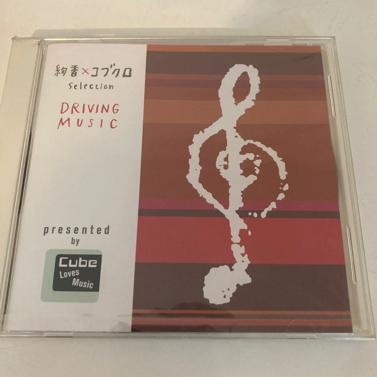 絢香×コブクロ DRIVING MUSIC CD拍卖