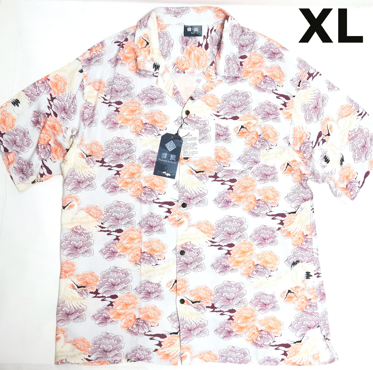 XL 新品 雷嵐 和柄 アロハ シャツ レーヨン 希少サイズ ホワイト 花柄 牡丹 鶴拍卖