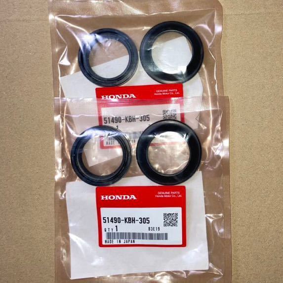 ホンダ純正品 CB250F ジェイド JADE MC23 フロントフォークシール ダストシールセット CBX400F CBX550F CBR400F HONDA 純正部品 新品拍卖