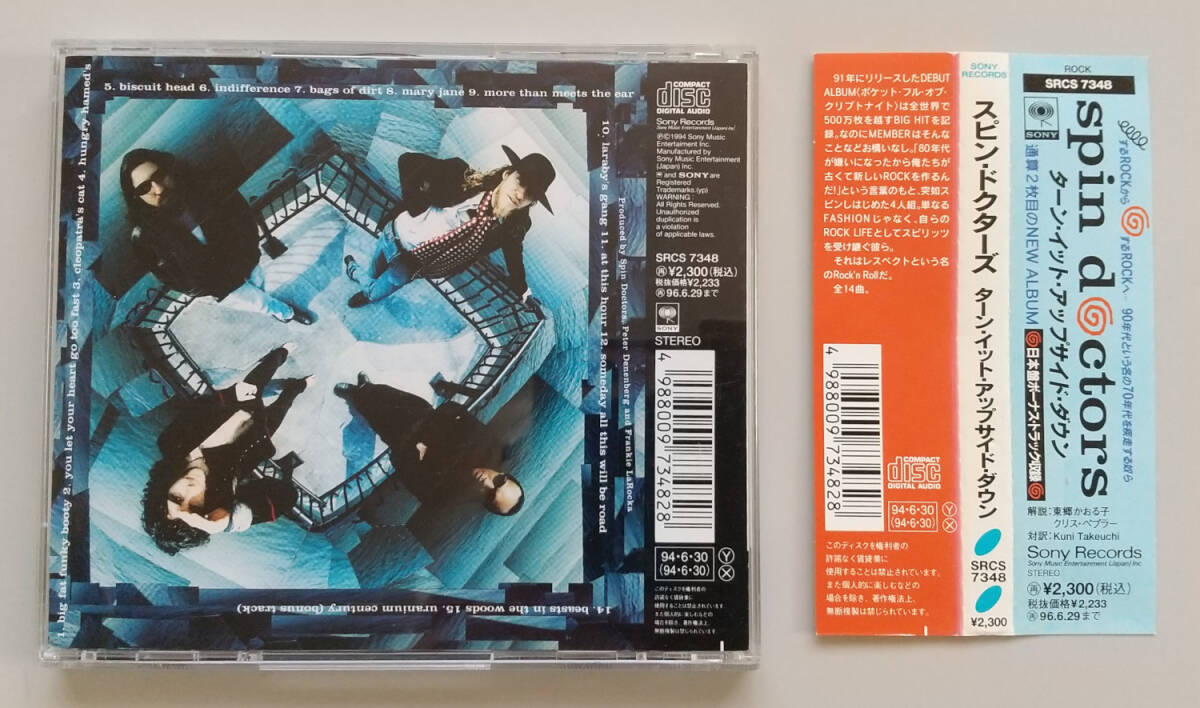 即決!CD Spin Doctors スピン.ドクターズ/TURN IT UPSIDE DOWN 帯付 同梱可拍卖