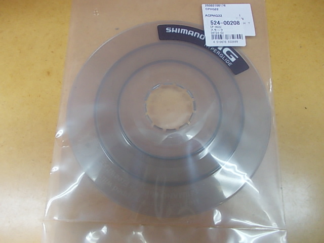 シマノ スポークプロテクター CP-HG22拍卖