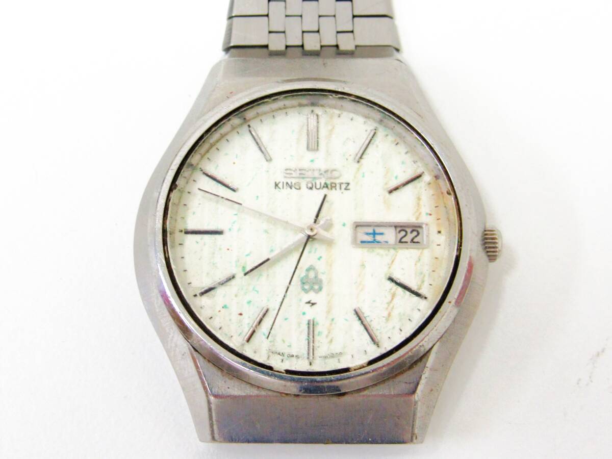 SEIKO セイコー 0853-8005 KING QUARTZ キングクオーツ SS シルバー文字盤 クオーツ メンズ腕時計 電池切れ 動作未確認 ジャンク HG0411C23拍卖
