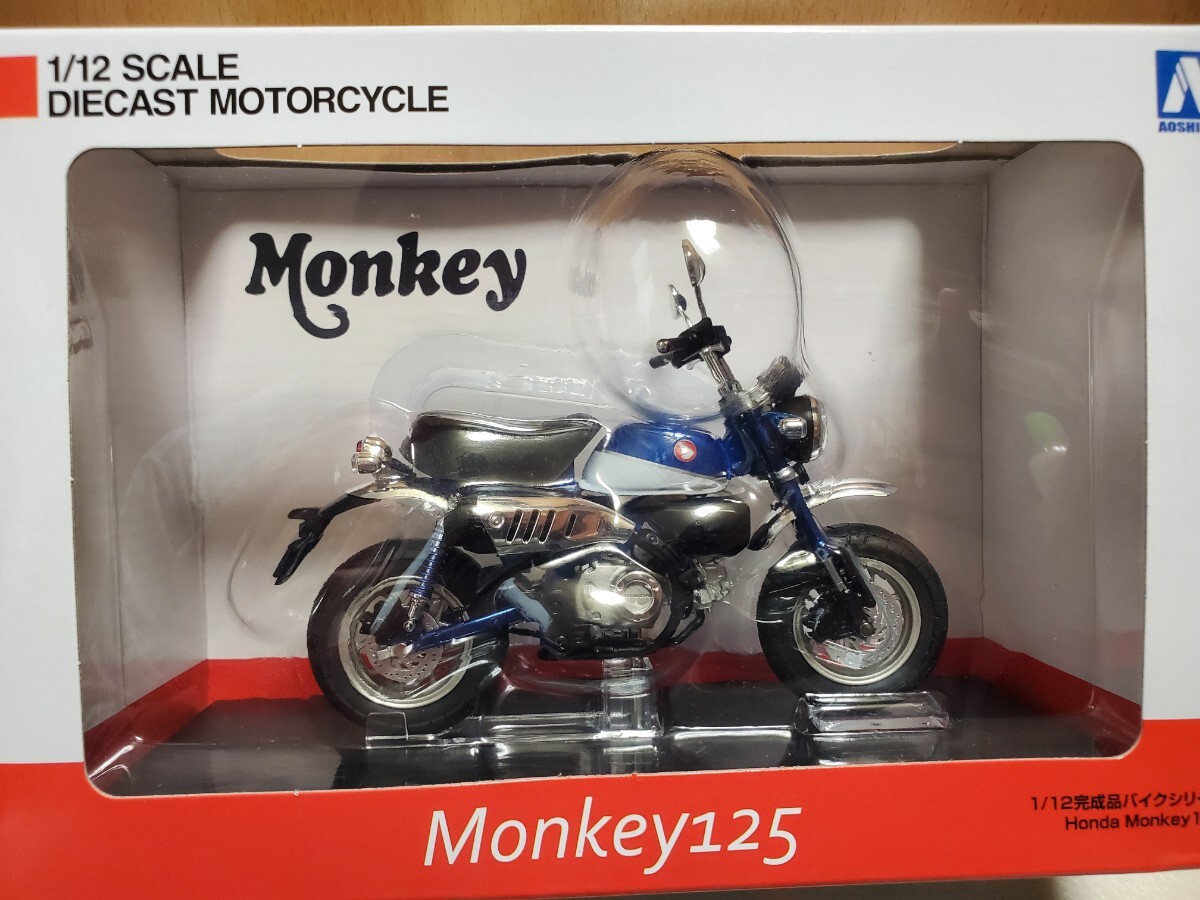 Honda Monkey125 パールグリッターリングブルー 未開封拍卖