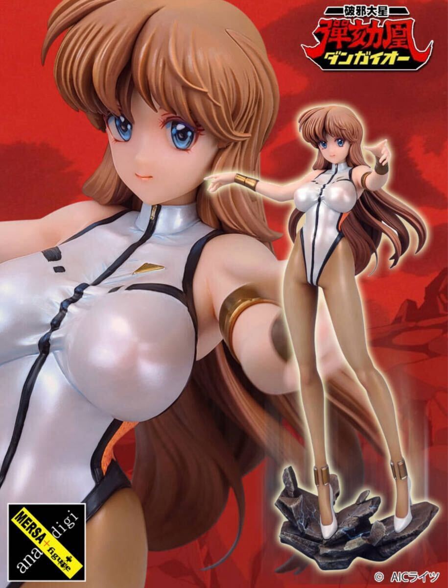 送料込 1/6 ミア・アリス ガレージキット ワンフェス フィギュア トレフェスオンライン TFO18 破邪大星ダンガイオー mersa拍卖