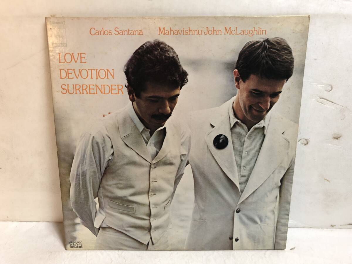 50414S 12inch LP★カルロス・サンタナ/CARLOS SANTANA/MAHAVISHNU JOHN McLAUGHLIN/LOVE DEVOTION SURRENDER★SOPL-200拍卖